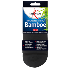Afbeelding 2 voor Bamboe Sokken Zwart 39-42