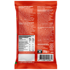 Afbeelding 2 voor Bites We Love Crunchy Peas Smoked Paprika - 30g