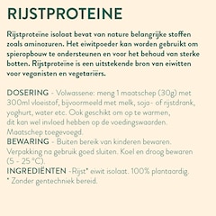 Holland & Barrett Premium Rijstproteïne Poeder - 500g