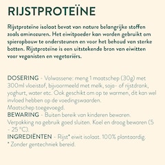 Holland & Barrett Premium Rijstproteïne Poeder - 1kg