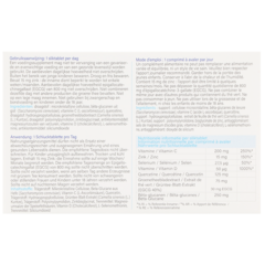 ImmuDefense Forte (30 Tabletten)
