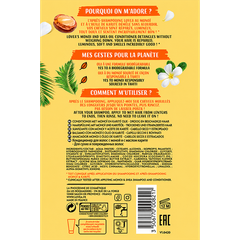 Afbeelding 2 voor Lovea Conditioner Monoi & Shea - 200ml