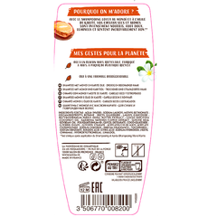 Afbeelding 3 voor Lovea Shampoo Monoi & Shea - 250ml