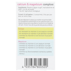 GSE Calcium & Magnésium complexe (60 comprimés)