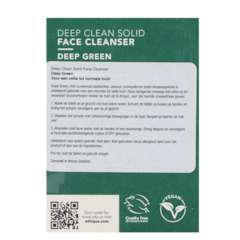 Deep Green Face Cleanser Solid Bar – 100g