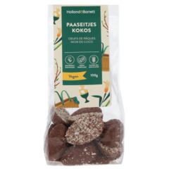 Holland & Barrett Vegan Oeufs de Pâques Noix de Coco - 100g