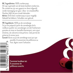 Holland & Barrett Cranberrysap Ongezoet - 750ml