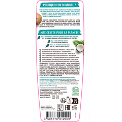 Afbeelding 3 voor Lovea Bodylotion Kokosolie - 250ml