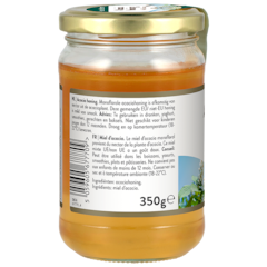 Miel d'Acacia - 350g