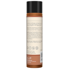 Argan Conditioner - 250ml