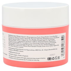 Collagen Body Butter