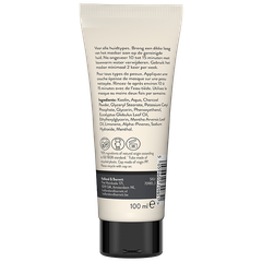 Afbeelding 2 voor Houtskool Klei Masker - 100ml