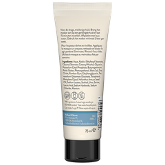 Afbeelding 2 voor Dode Zee Masker - 75ml