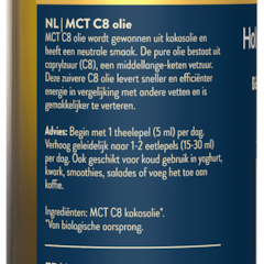 Huile MCT C8 Bio - 250ml