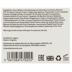 Afbeelding 3 voor Cica Overnight Mask - 50g