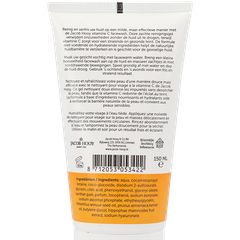Afbeelding 2 voor Vitamine C Face Wash - 150ml