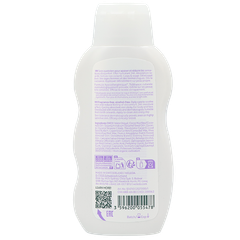 Afbeelding 2 voor Baby Derma 3in1 Hydraterende Bodylotion - 200ml