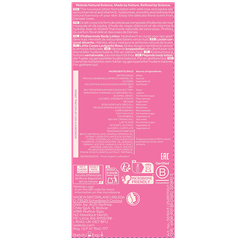Afbeelding 2 voor Verwennende Bodylotion Wilde Rozen - 250 ml