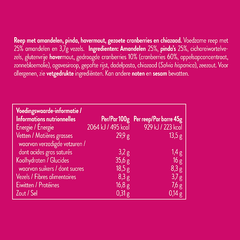 Afbeelding 2 voor Almond Peanut Cranberry Bar - 45g
