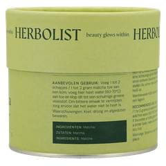 Afbeelding 2 voor Premium Matcha 100% Puur - 55g