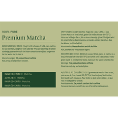 Afbeelding 3 voor Premium Matcha 100% Puur - 55g