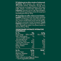 Afbeelding 2 voor Energy Gel Raspberry - 50g