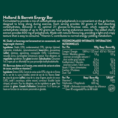 Afbeelding 3 voor Energy Bar Cherry Cacao Box - 12 x 48 g