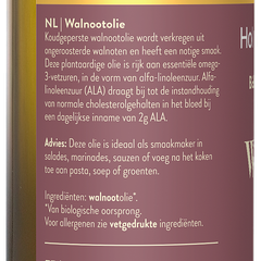 Afbeelding 2 voor Walnootolie - 250ml