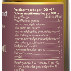 Afbeelding 3 voor Walnootolie - 250ml