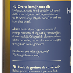 Afbeelding 2 voor Zwarte Komijnolie - 250ml