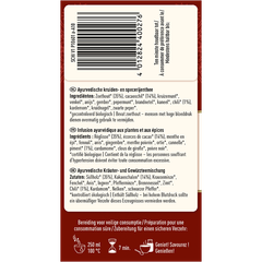 Afbeelding 2 voor Sweet Chili BIO - 17 theezakjes