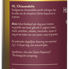 Afbeelding 2 voor Chiazaadolie - 250ml