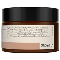 Afbeelding 2 voor Jojoba Body Butter - 250ml