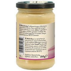 Afbeelding 3 voor Duitse Bloesemhoning - 350g