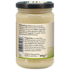 Afbeelding 3 voor Nederlandse Crèmehoning - 350g