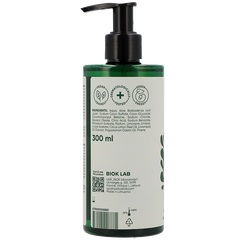 Afbeelding 2 voor Organic Vloeibare Handzeep Sandelhout - 300ml