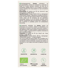 Afbeelding 3 voor Ginseng - 80 capsules