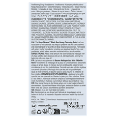 Afbeelding 3 voor Deep Cleanse™ Black Bee Honey Cleansing Balm - 75ml