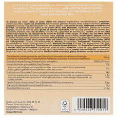 Afbeelding 2 voor Nuts & Seeds Granola Golden Dream Curcuma & Ginger - 250g