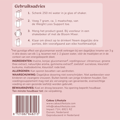 Afbeelding 3 voor Weight Loss Support Passionfruit - 240g