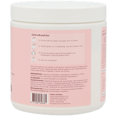 Afbeelding 2 voor Creatine+ Kiwi Guava - 300g