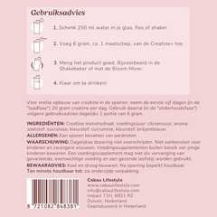 Afbeelding 4 voor Creatine+ Kiwi Guava - 300g