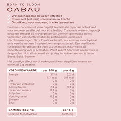 Afbeelding 5 voor Creatine+ Kiwi Guava - 300g
