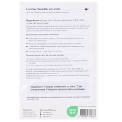 Afbeelding 2 voor VeganBoost Satin Pillowcase Cappuccino Foam