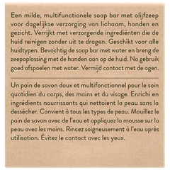 Afbeelding 3 voor Bergamot & Jasmijn Soap Bar - 70g