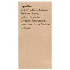 Afbeelding 2 voor Sensitive Soap Bar - 70g