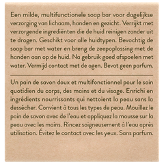 Afbeelding 3 voor Sensitive Soap Bar - 70g
