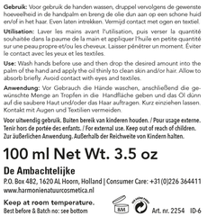 Afbeelding 3 voor Jojoba Oil - 100ml