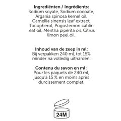 Afbeelding 2 voor Matcha Zeep - 240ml