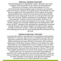 Afbeelding 3 voor Matcha Zeep - 240ml